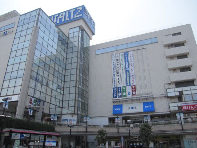 ショッピングセンター　西武百貨店所沢西武（ショッピングセンター）まで1000m