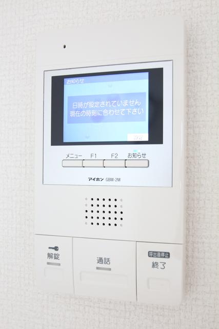 セキュリティ　セキュリティ