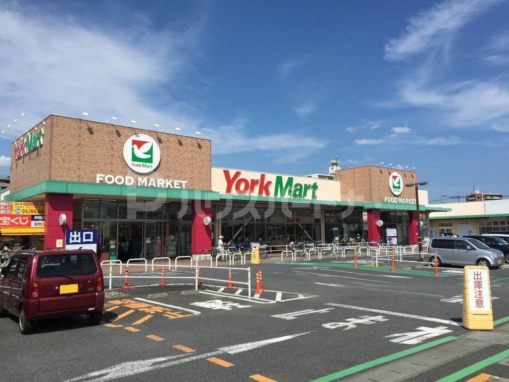 スーパー　ヨークマート草加店（スーパー）まで500m