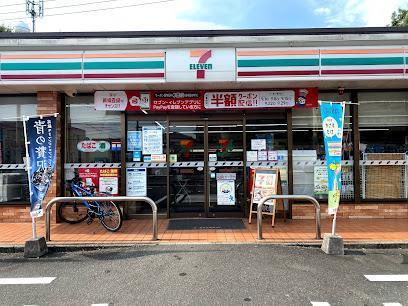 コンビニ　セブンイレブン　宮崎矢の先町店（コンビニ）まで450m