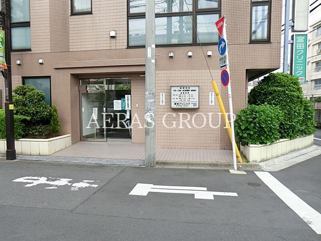 病院　宮田クリニック（病院）まで254m