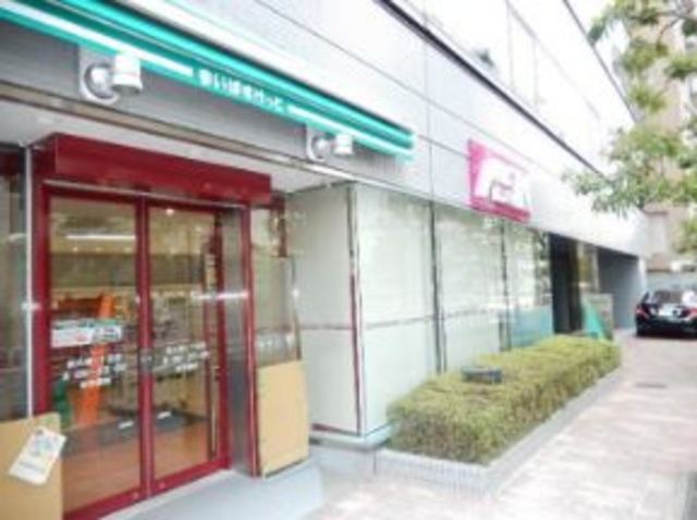 スーパー　まいばすけっと新大橋1丁目店（スーパー）まで133m
