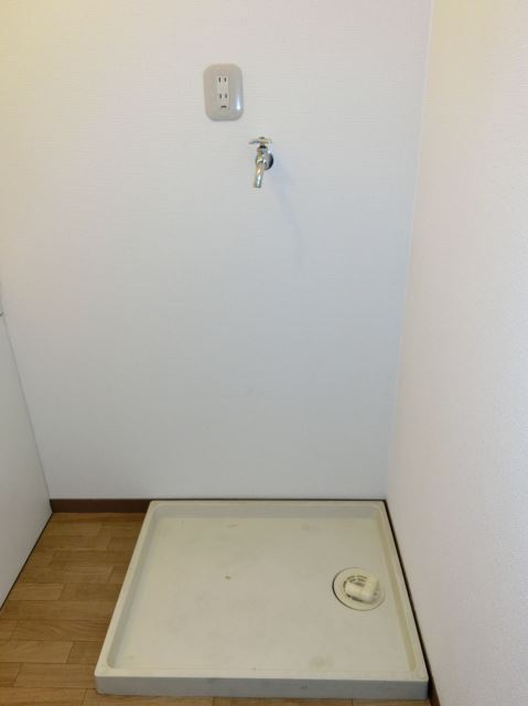 その他設備　室内洗濯機置場です。