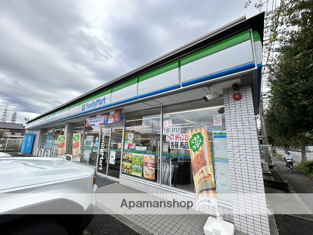 コンビニ　ファミリーマート相模原淵野辺本町店（コンビニ）まで708m