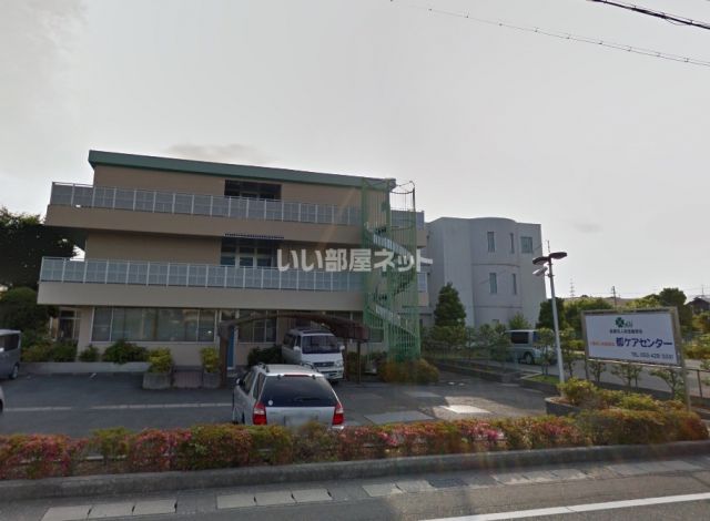 病院　都ケアセンター（病院）まで2364m