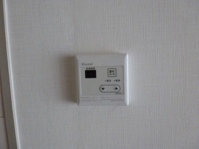その他設備　【その他設備】現状を優先します