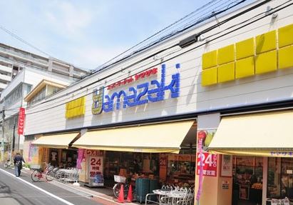 スーパー　スーパーヤマザキ三筋店（スーパー）まで75m