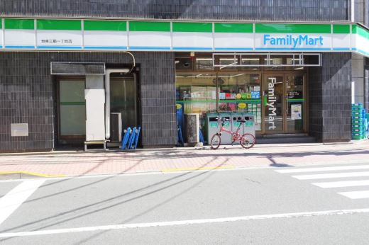 コンビニ　ファミリーマート台東三筋店（コンビニ）まで126m