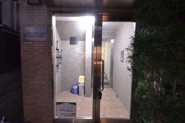 エントランス