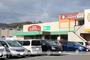 ショッピングセンター　生鮮食品オンリーワン高須店（ショッピングセンター）まで529m