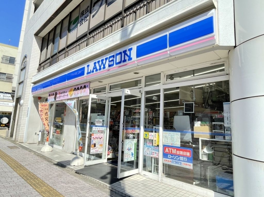 コンビニ　ローソン目覚町店（コンビニ）まで110m