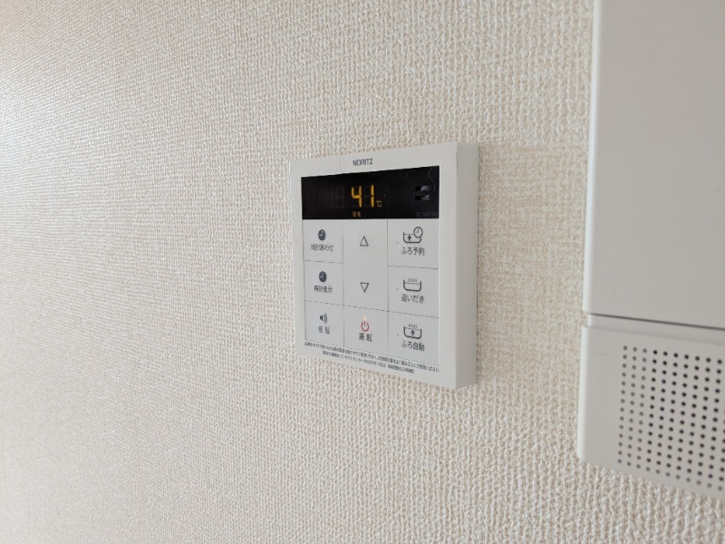 その他設備　図面と現状に相違がある場合には現状を優先