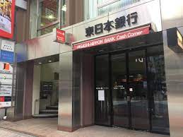 銀行　東日本銀行渋谷支店（銀行）まで420m