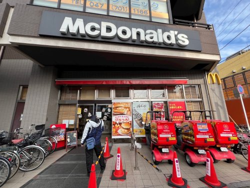 飲食店　マクドナルド 南行徳駅前店（飲食店）まで483m