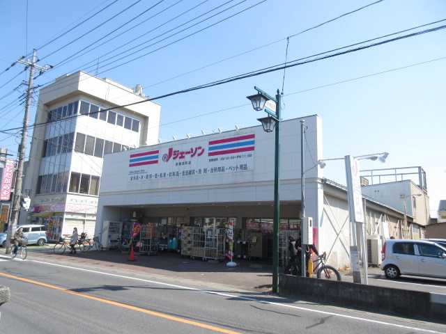 その他　ジェーソン岩槻西町店