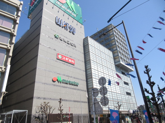 その他　岩槻区役所