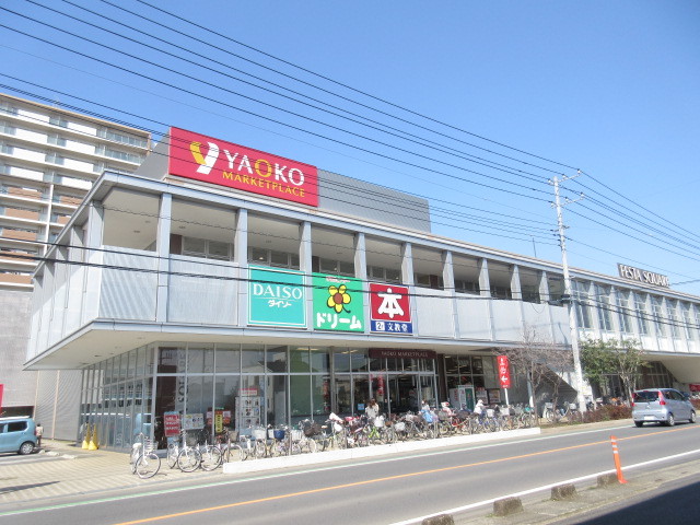 その他　フェスタスクエア