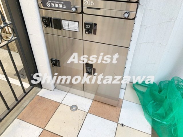 その他