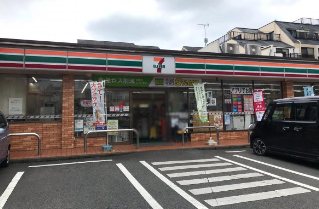 コンビニ　セブンイレブン 八王子子安3丁目店（コンビニ）まで161m