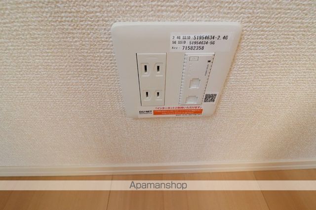 その他部屋・スペース　その他部屋・スペース