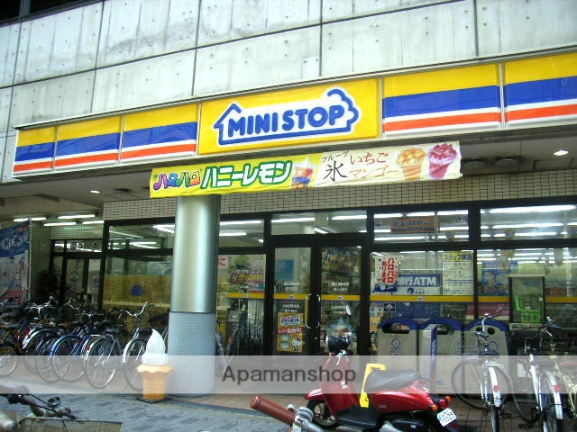 コンビニ　ミニストップ（コンビニ）まで254m