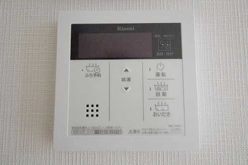 その他　※同施工会社の参考写真です。