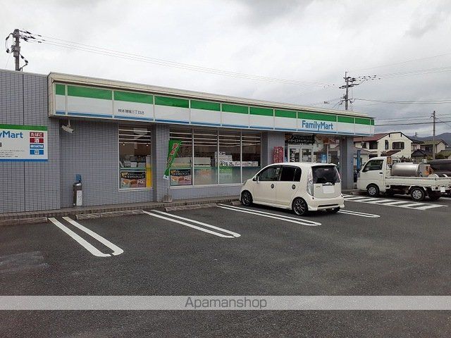 コンビニ　ファミリーマート薄場３丁目店（コンビニ）まで290m