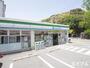 コンビニ　ファミリーマート福岡小笹店（コンビニ）まで123m