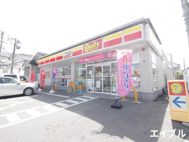 コンビニ　デイリーヤマザキ福岡小笹店（コンビニ）まで411m