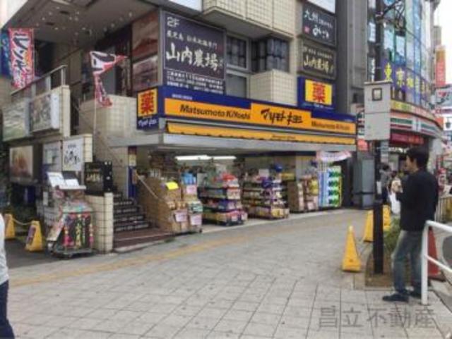 ドラックストア　マツモトキヨシ浦安南口駅前店（ドラッグストア）まで650m