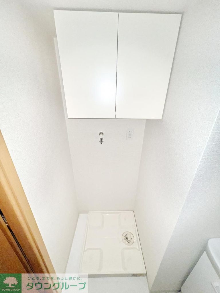 その他部屋・スペース　設備