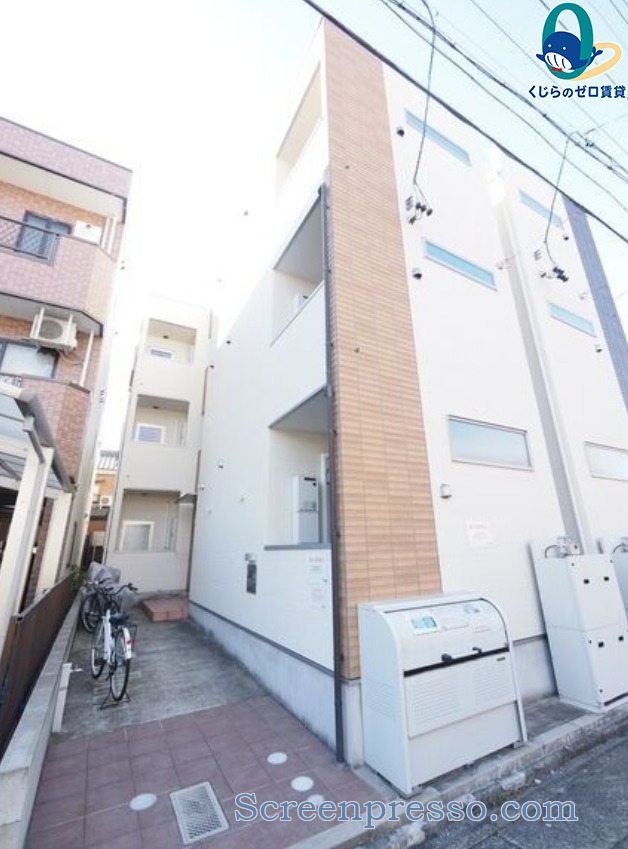 建物外観　くじらのゼロ賃貸は＼仲介手数料0円×初期費用最安×全国対応／