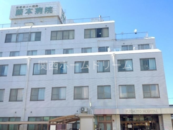 病院　医療法人一祐会藤本病院（病院）まで1309m