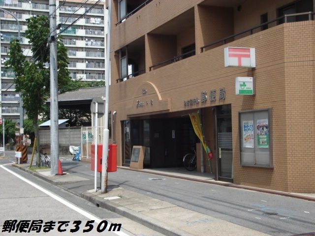 郵便局　名古屋千郷郵便局（郵便局）まで350m