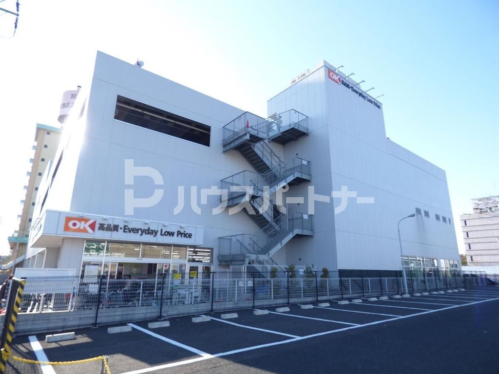 スーパー　オーケー 千葉中央店（スーパー）まで390m