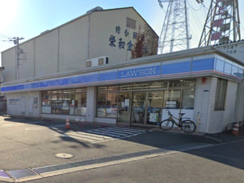 コンビニ　ローソン南加瀬五丁目店（コンビニ）まで306m