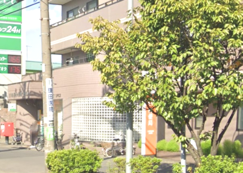 郵便局　川崎南加瀬郵便局（郵便局）まで356m