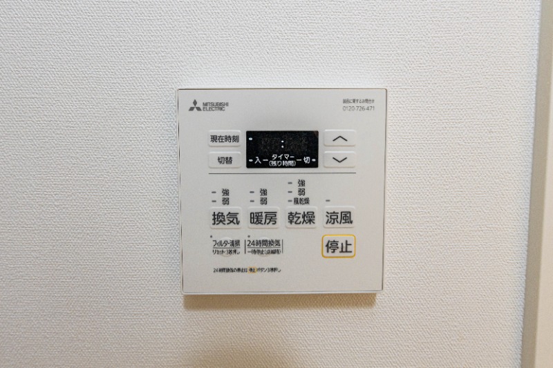 天神町PLACEのその他写真