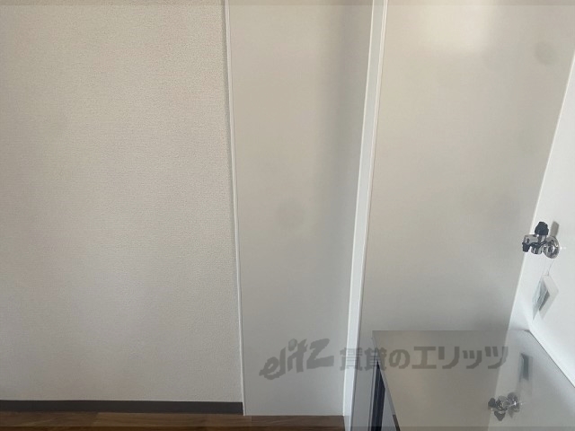 その他部屋・スペース　冷蔵庫置場