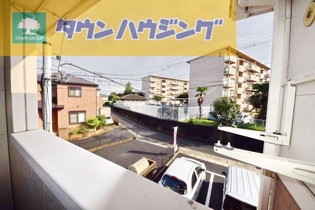 眺望　お部屋探しは【タウンハウジング蘇我店】にお任せ下さい♪