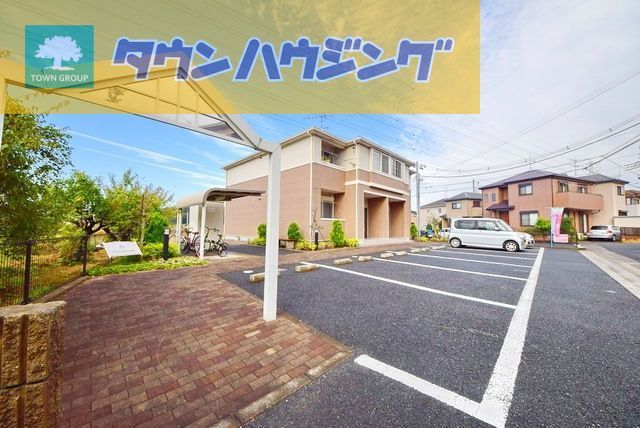 駐車場　現地待ち合わせ歓迎♪お問合せはタウンハウジング蘇我店まで！