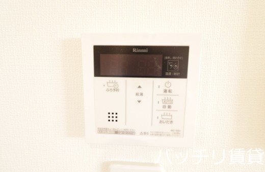 その他　同型イメージの為、現状を優先致します。