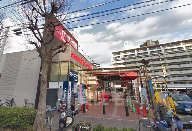 スーパー　マックスバリュ　千代田店（スーパー）まで543m