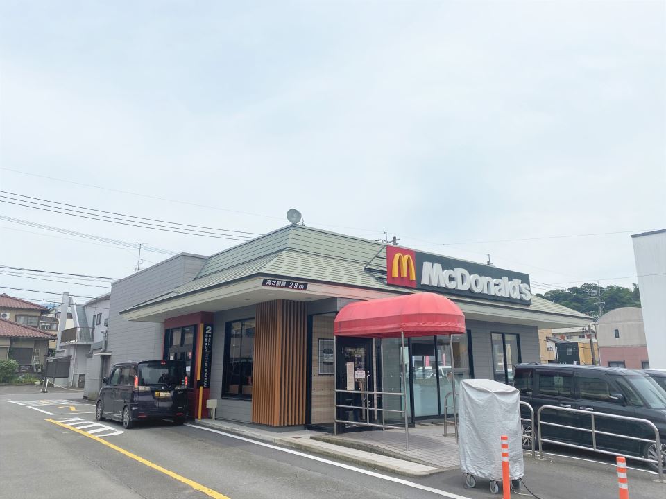その他　マクドナルド３号線草牟田店（その他）まで420m