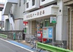 郵便局　江東亀戸一郵便局（郵便局）まで525m