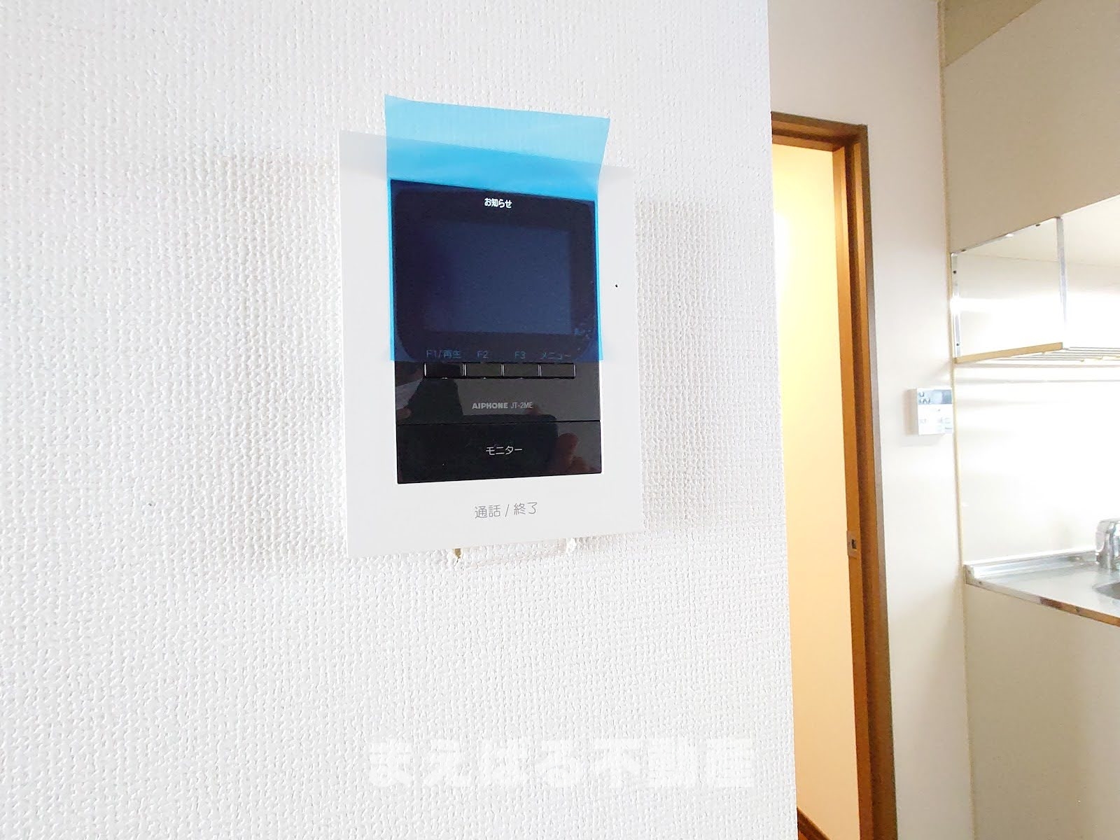 セキュリティ　※写真別部屋