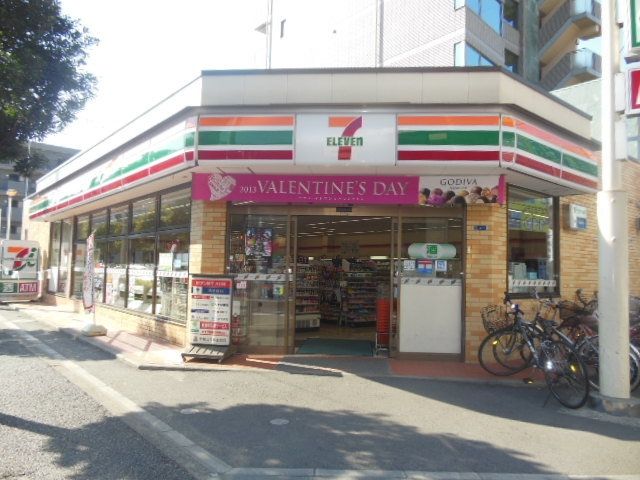 コンビニ　セブンイレブン川崎武蔵中原駅北口店（コンビニ）まで228m