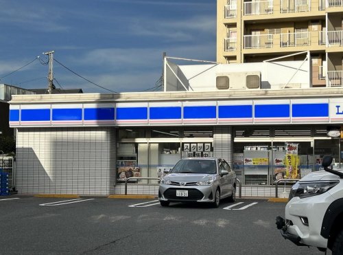 コンビニ　ローソン 川崎小田二丁目店（コンビニ）まで527m