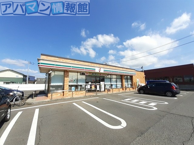 コンビニ　セブンイレブン五泉寺沢店（コンビニ）まで232m