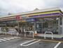 コンビニ　ミニストップ浜松元浜町店（コンビニ）まで179m